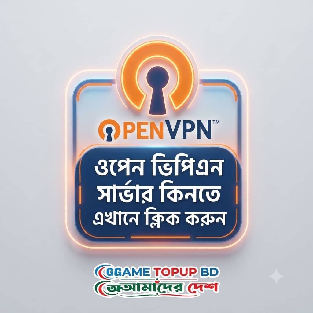 Open VPN (BD Server)